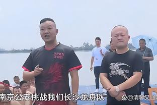 考辛斯：我不愿接受无法打球的标签但必须接受 现在家人放首位