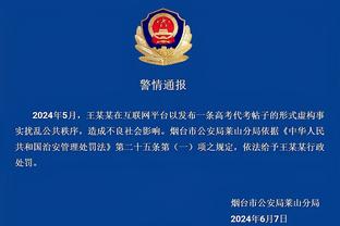 两耳不闻窗外事，李可离开国家队后一人独自加练