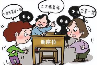 连续三场英超破门，格拉利什社媒：很遗憾没能守住应拿下的胜利