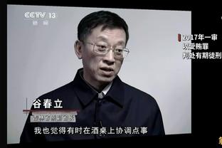 谁赚谁亏❓曼联薪资前十：8人破千万！拉师傅1560万，滕哈赫900万