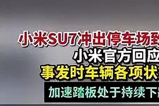 什么怪病？曼晚：马夏尔因病已缺席整整四周训练，曼联等待报价