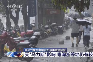 雷竞技app手机版下载截图0