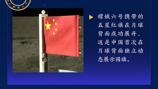 独一档？意甲积分榜：米兰第三落后榜首8分，领先第四10分