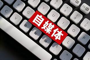 赫罗纳中场加西亚想来巴萨？哈维：我喜欢他，他拥有这样的能力