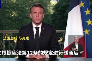 瓜迪奥拉迎来53岁生日，14年教练生涯共率队夺得37座冠军