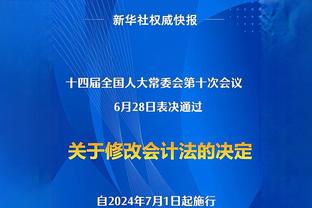 ?助失比10！哈利伯顿近三场送出30助攻 仅3次失误