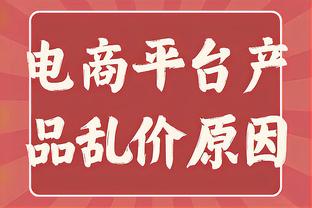 退赛！37岁纳达尔宣布退出印第安维尔斯大师赛，复出仍需等待