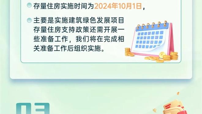 付政浩解读四川老板公开信：没有破局方法 要把苦日子当新常态